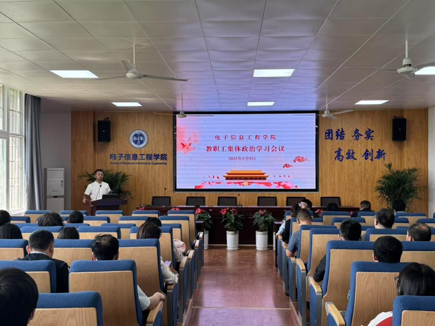 e6ebef41b89534838f4ff448e4216f8