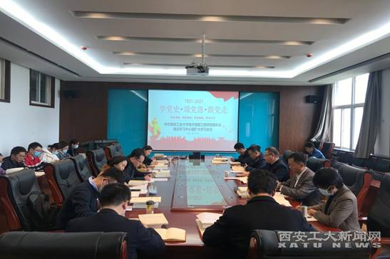 说明: //www.chengrendj.com/__local/8/55/F3/D70B462579D0C135680BB5911D5_48E252A3_16E6A.jpg