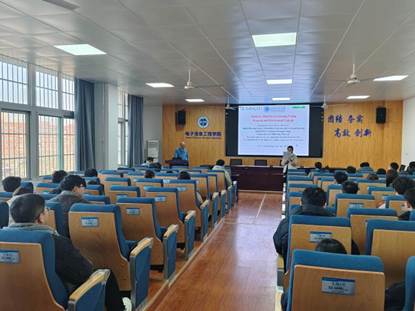 20260109学术讲座