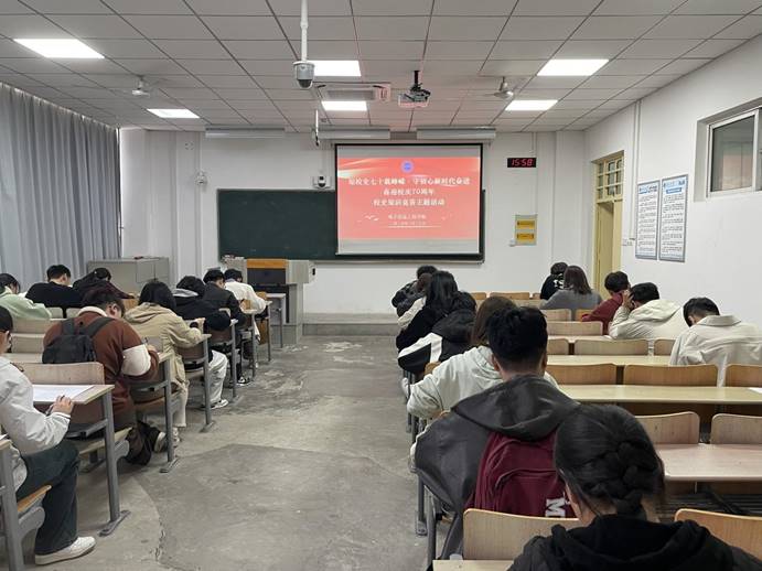 微信图片_20250321115526