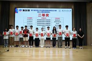 微信图片_2025-08-13_145214_579